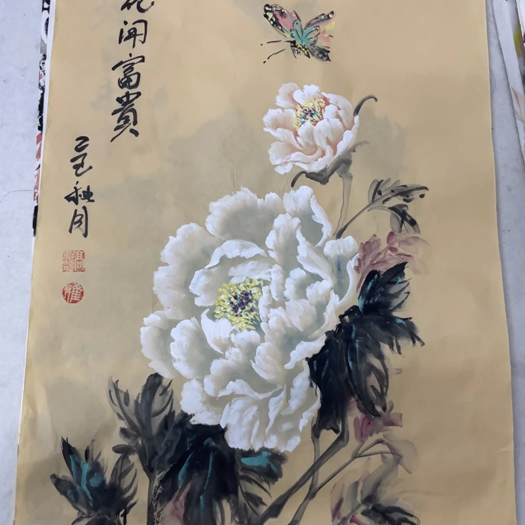 国画高老师绘画作品