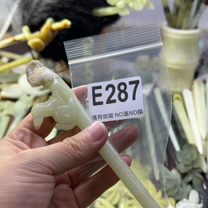 蛇纹石玉发饰合金海*