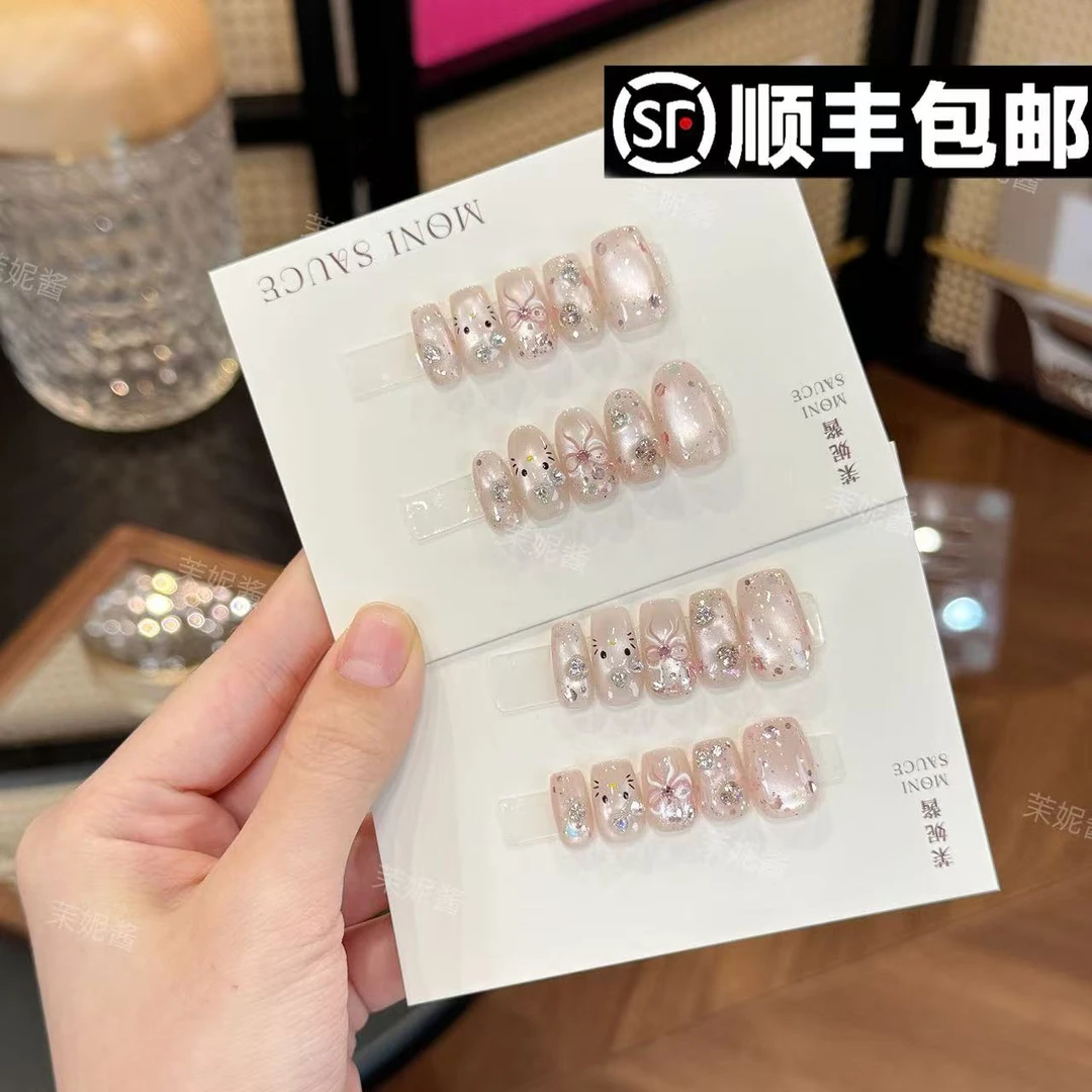 【K门永存·施华&锆】moni sauce茉妮酱设计穿戴甲气质流行经典ins风