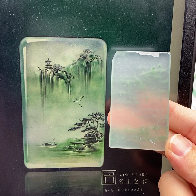 【闪购商品】未镶嵌定制翡翠包工