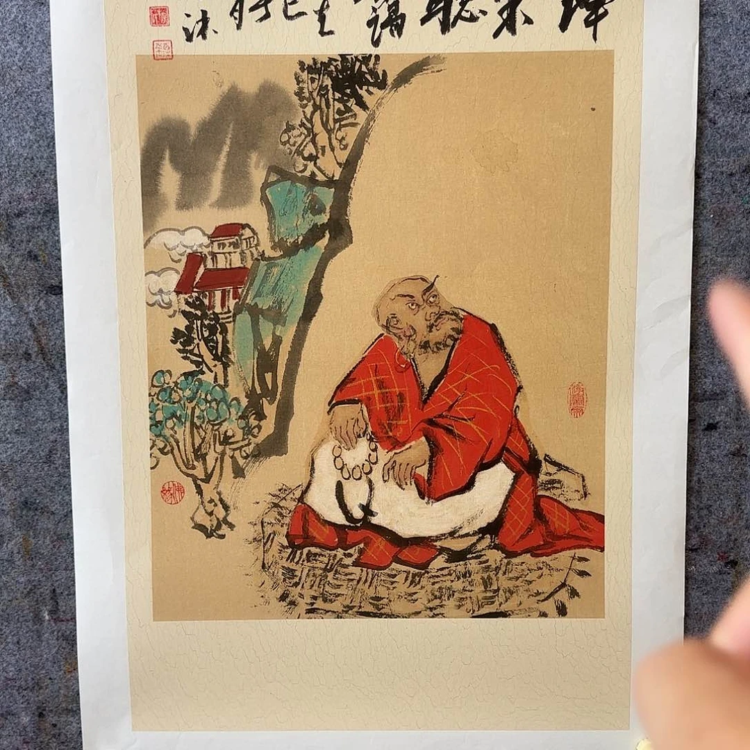 国画夏日里我要和
