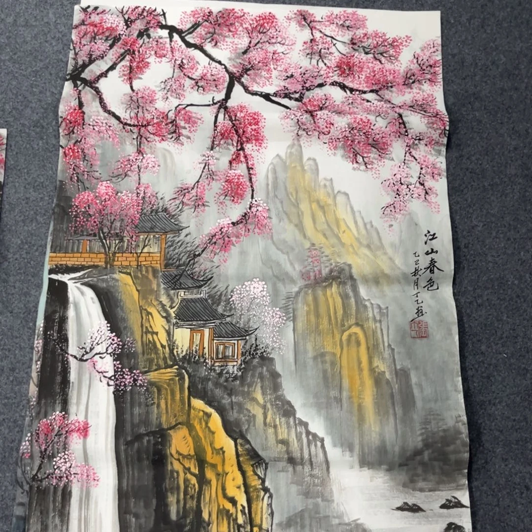 国画我们的目标是成为