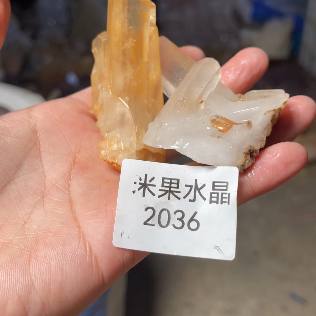 市***N珠宝半成品水晶未镶嵌