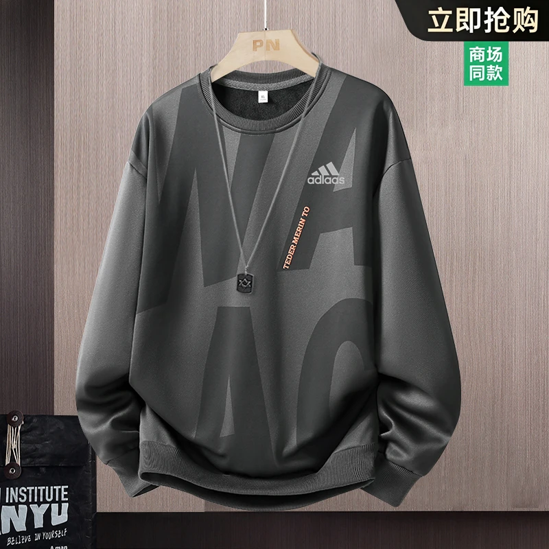 奥莱正品卫衣男士秋冬季新款套头休闲百搭长袖加绒加厚上衣打底衫