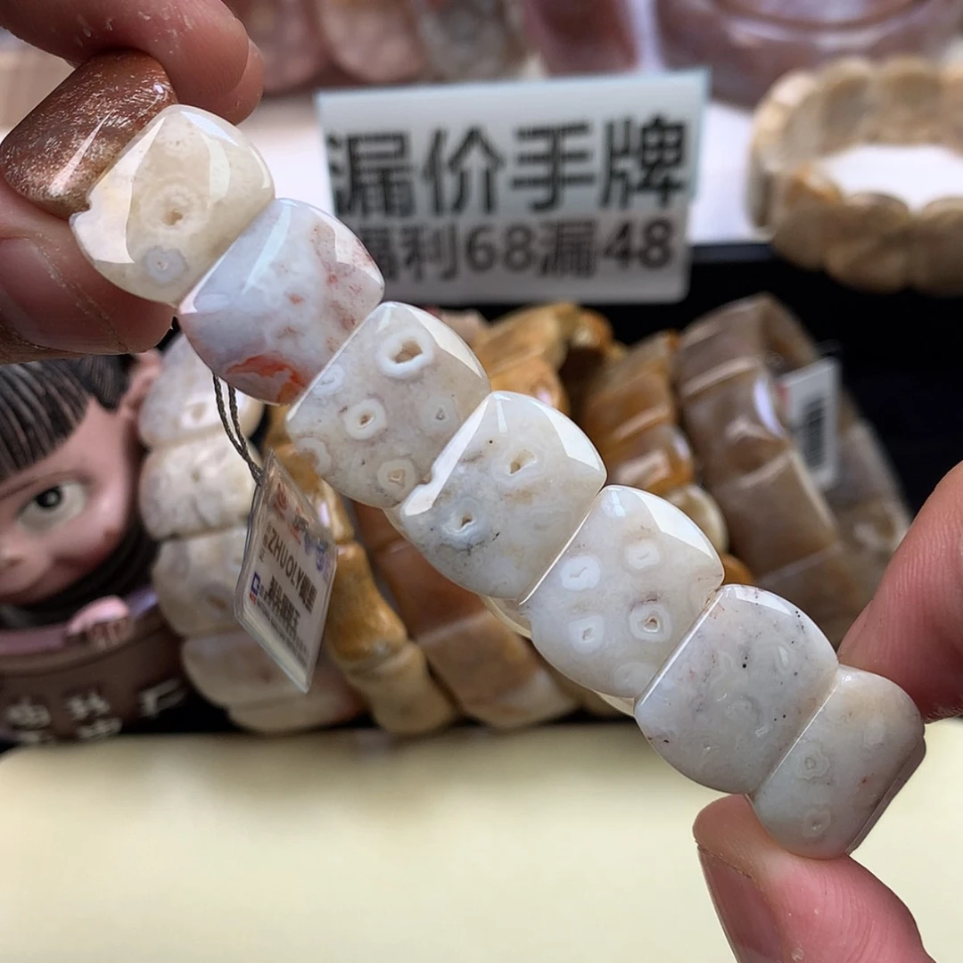 【闪购商品】颈饰未镶嵌硅化珊瑚（珊瑚玉）37号奶白色共生