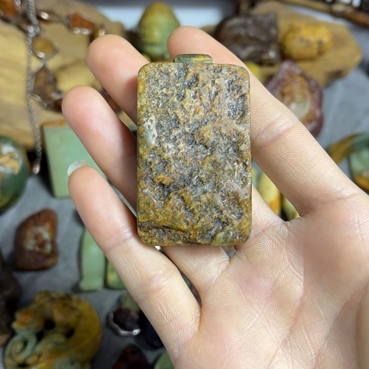 岫岩河磨玉（透闪石质玉）未镶嵌挂件