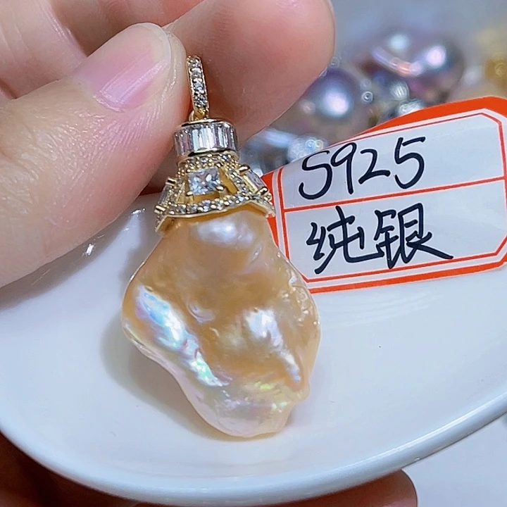 淡水珍珠银S925镶嵌吊坠(不含链)