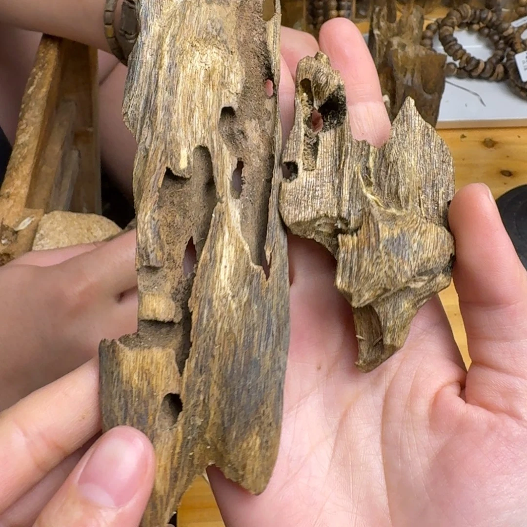 沉香沉香碎屑白棋品种块料29克