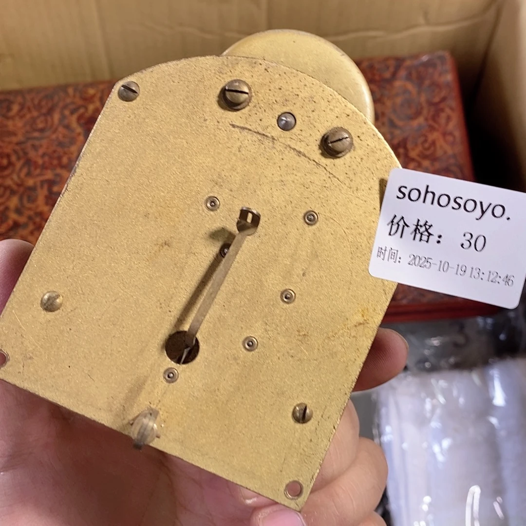 s***.是啊我们就是一个没有安全感