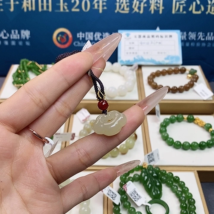 颈饰未镶嵌和田玉jx