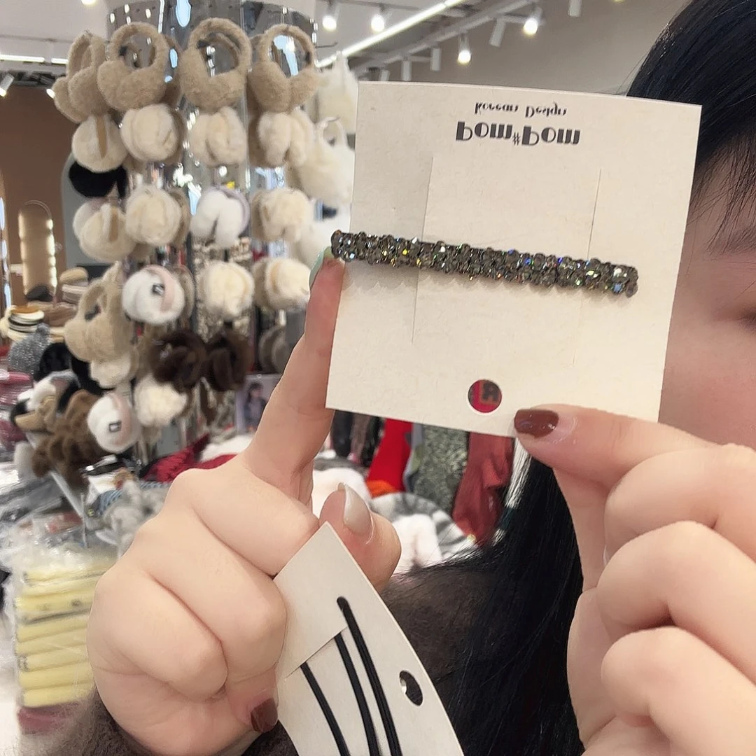 皮质铁合金抢色111111