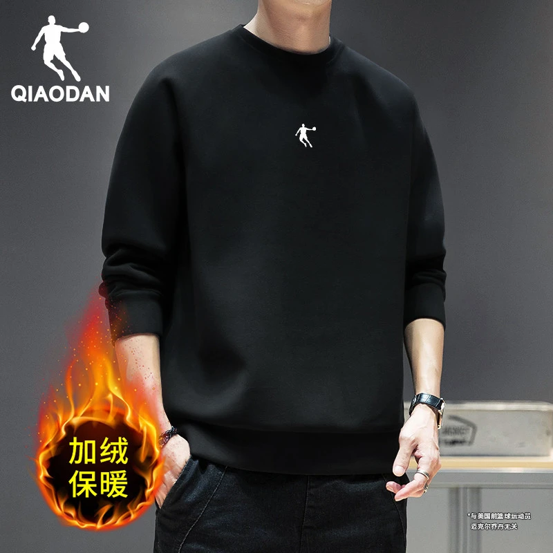乔丹卫衣男秋冬季2025新款美式宽松圆领外套加绒加厚保暖运动长袖