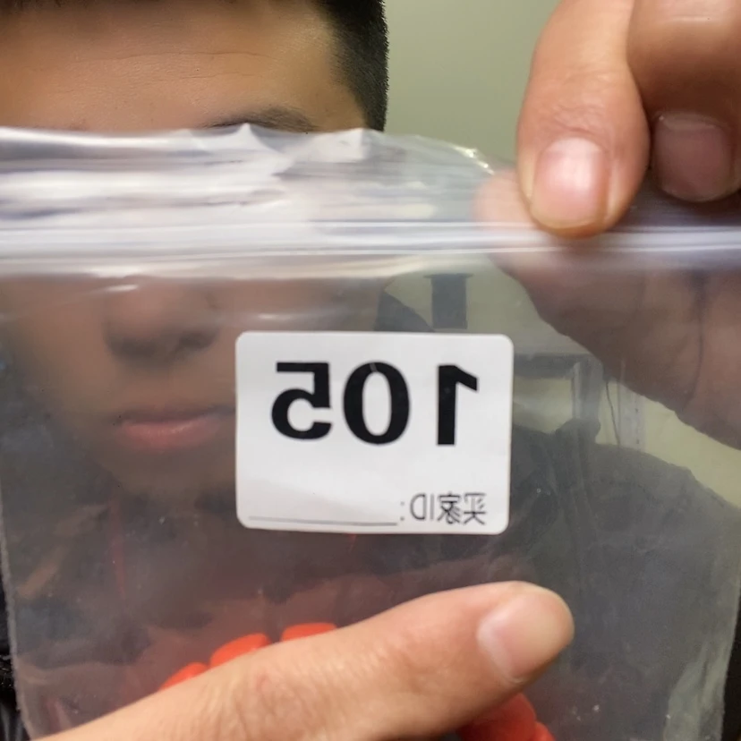 【闪购商品】核桃木/黑胡桃（胡桃木）105大