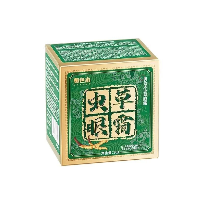 奥色木虫草美颜眼霜护肤抗皱淡化细纹提拉紧致改善眼皮松垮眼袋