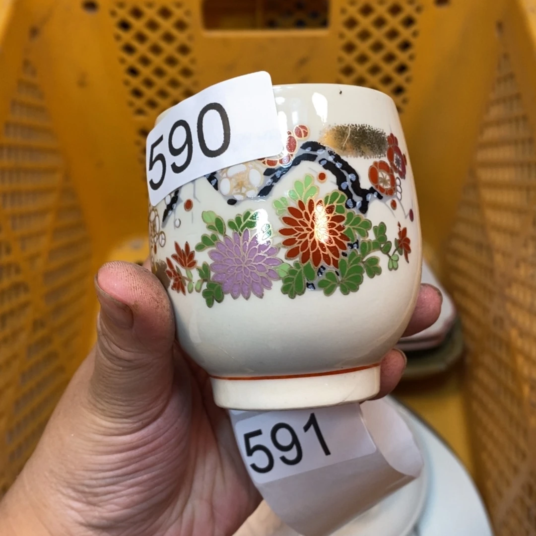 家里了家里了斤斤计较
