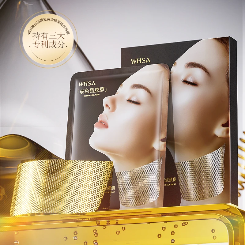 Whsa玻色因胶原黄金蜂窝抚纹颈膜-盒装-GL
