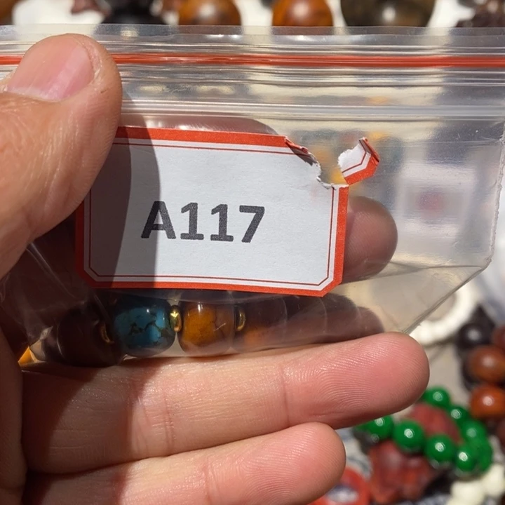 东非黑黄檀（紫光檀）117