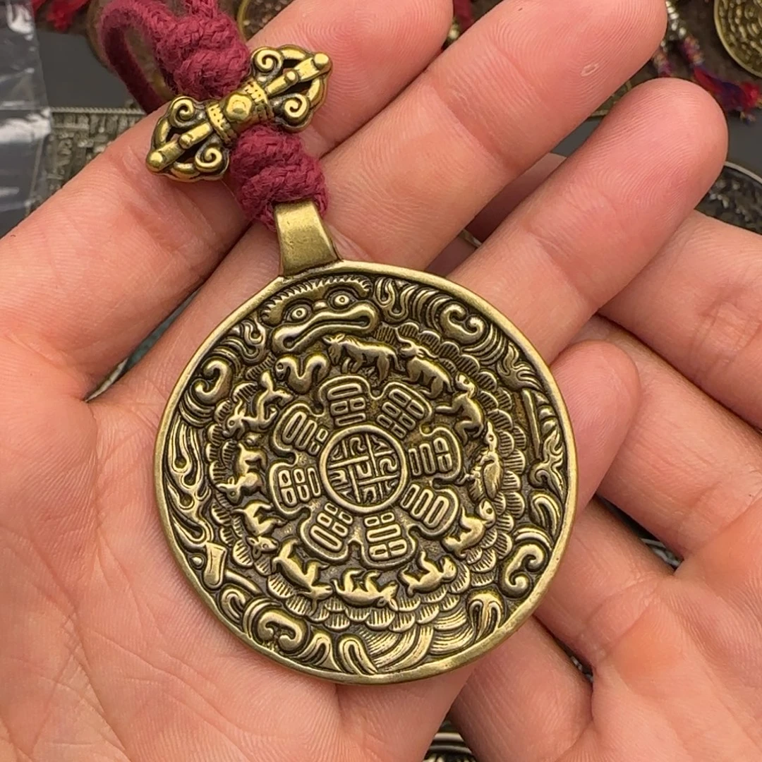 老铜九宫牌吊坠喜欢的来
