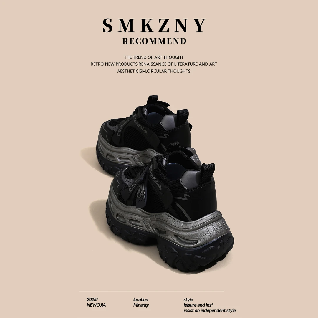 全黑武士老爹鞋女春秋2025新款秋季百搭厚底小个子内增高女鞋10CM