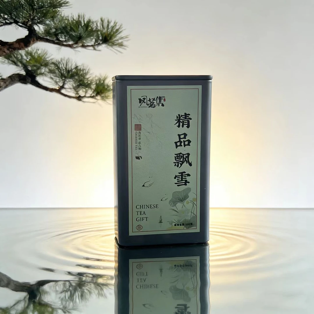 凤茗集 精品飘雪 茉莉花茶