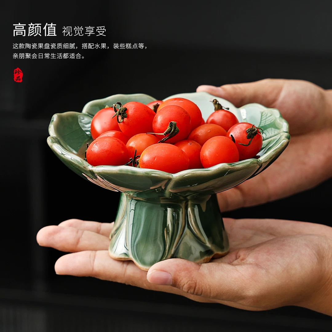 家用小吃碟水果盘中式复古莲花糕点盘干果小碟子点心盘佛手柑托盘