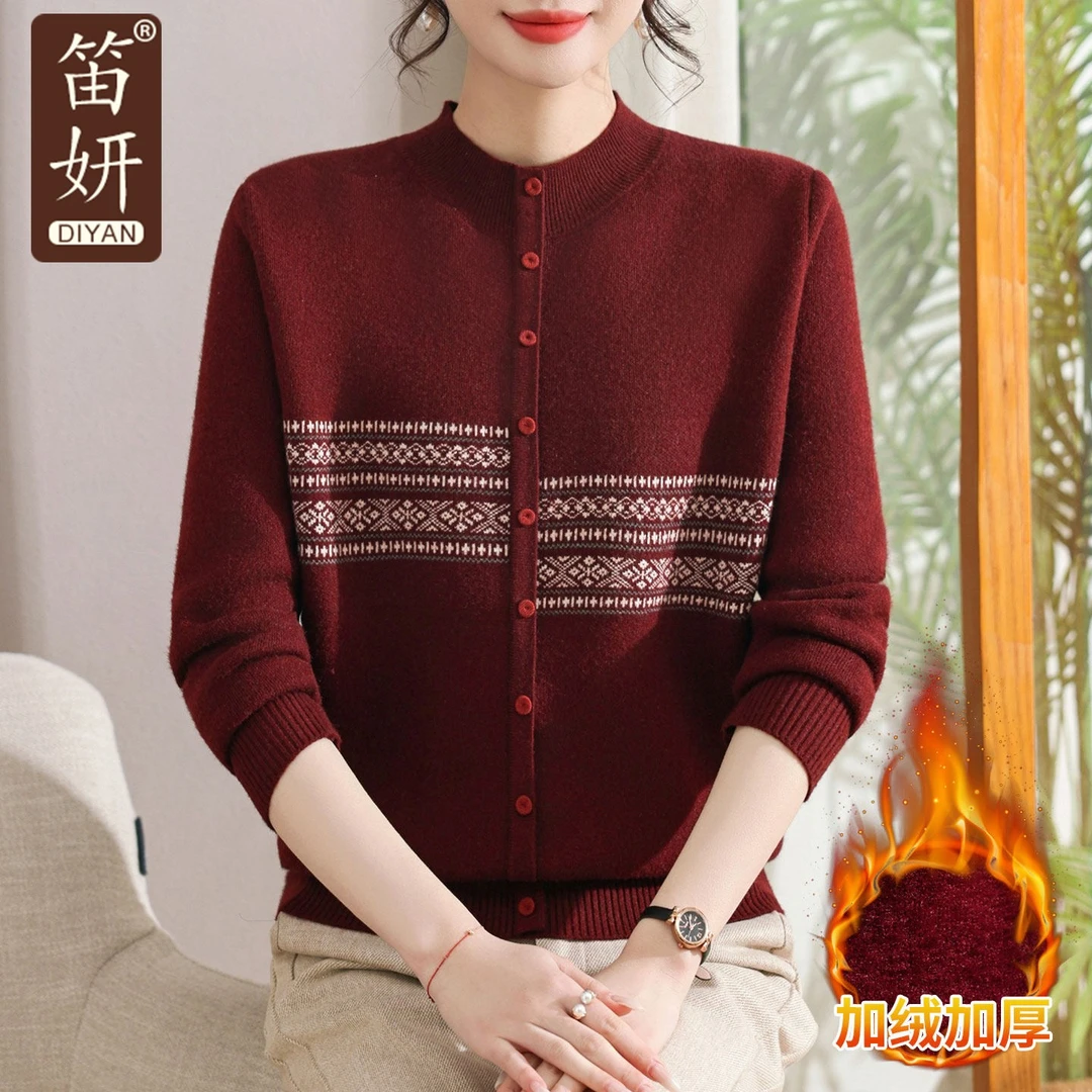 本命年红色毛衣女妈妈冬装加绒加厚针织衫中老年秋冬保暖打底上衣