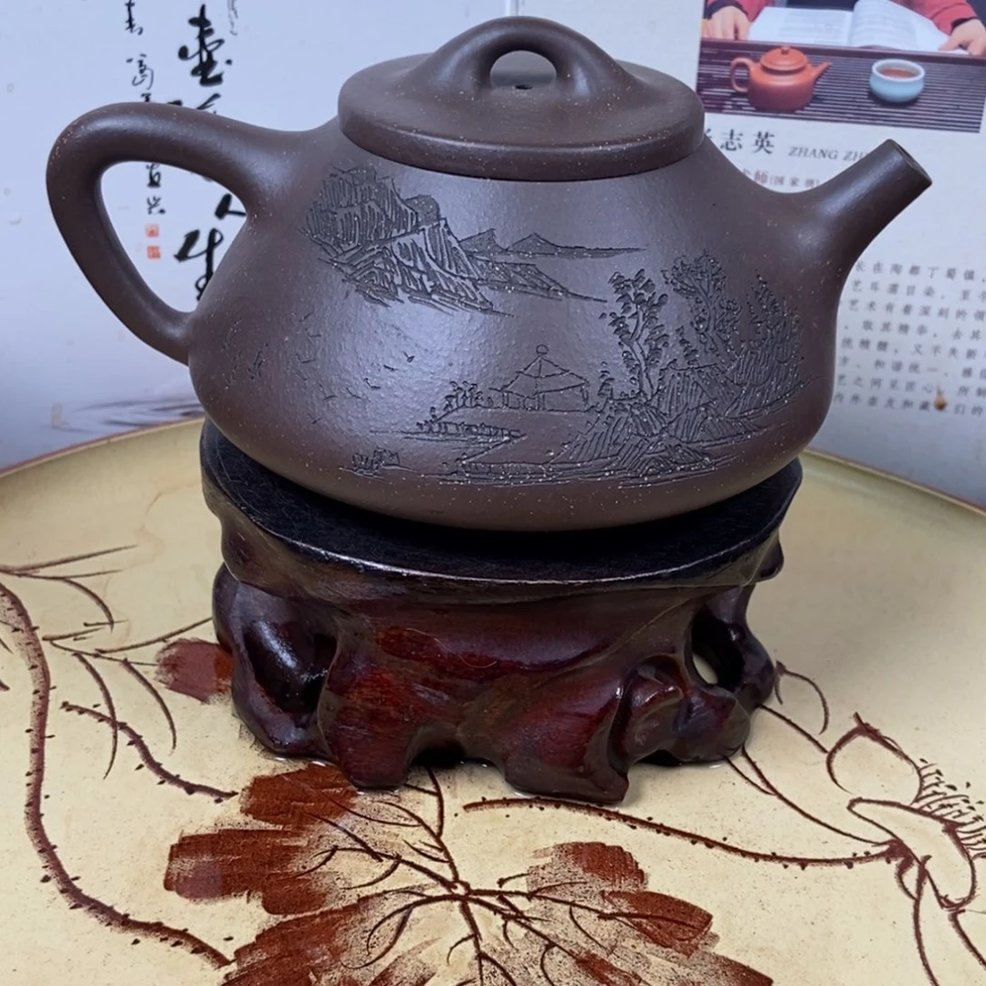 紫砂茶壶紫玉金砂280 容量宜兴紫砂壶