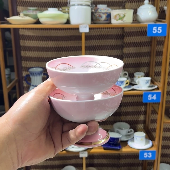茶盏满25包邮默认微瑕凑凑单138