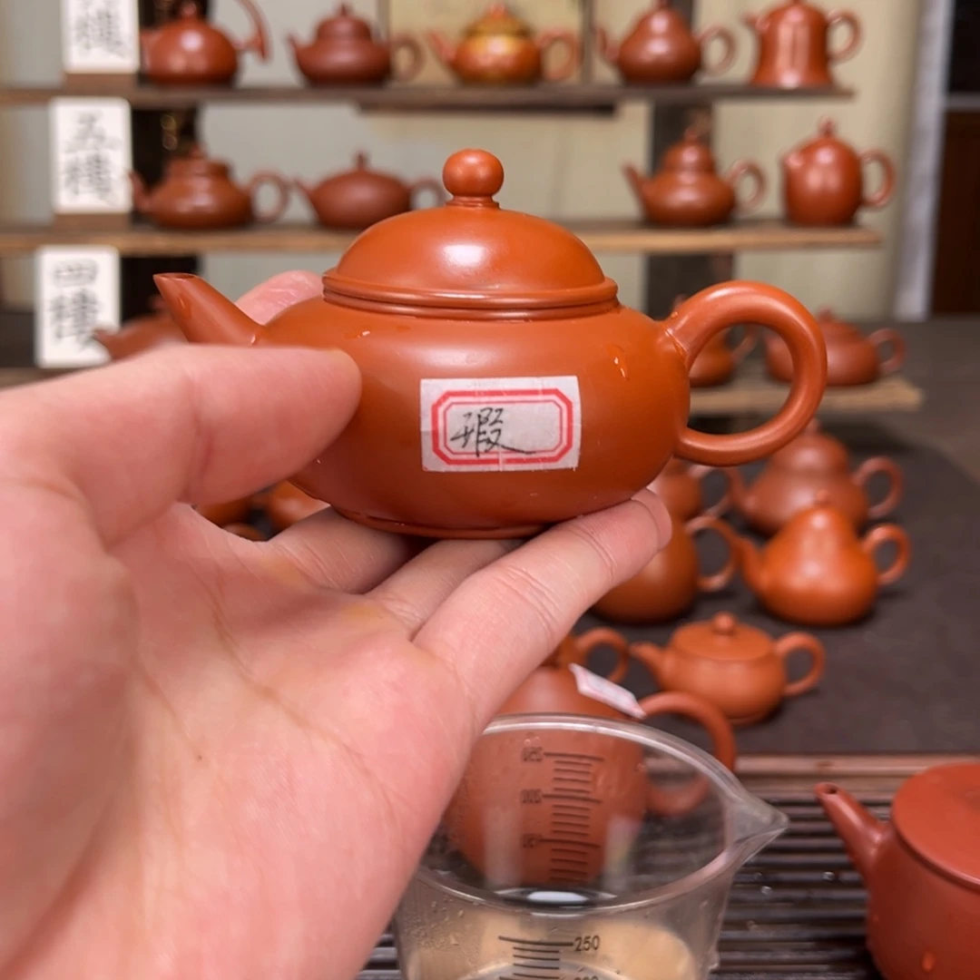 潮***宝紫砂茶壶扁水平120cc