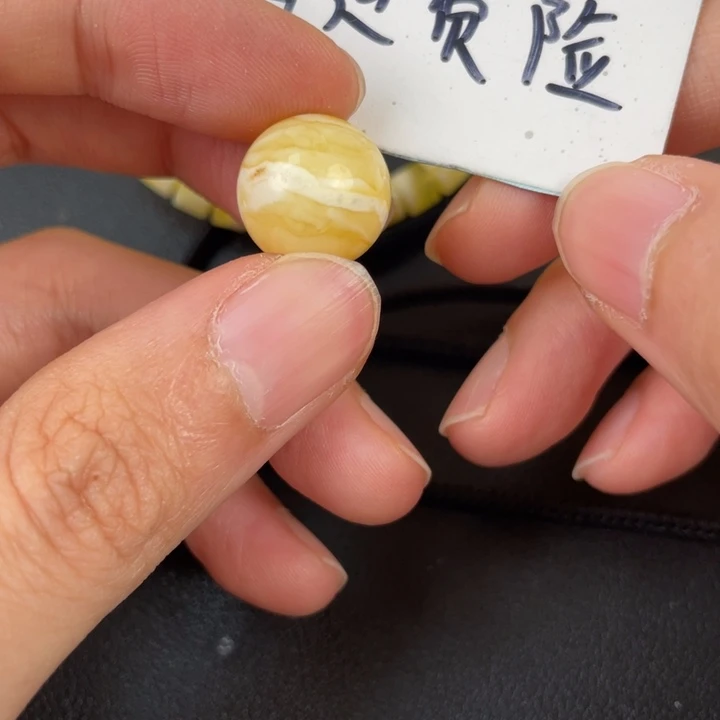 琥珀裸石未镶嵌天然99
