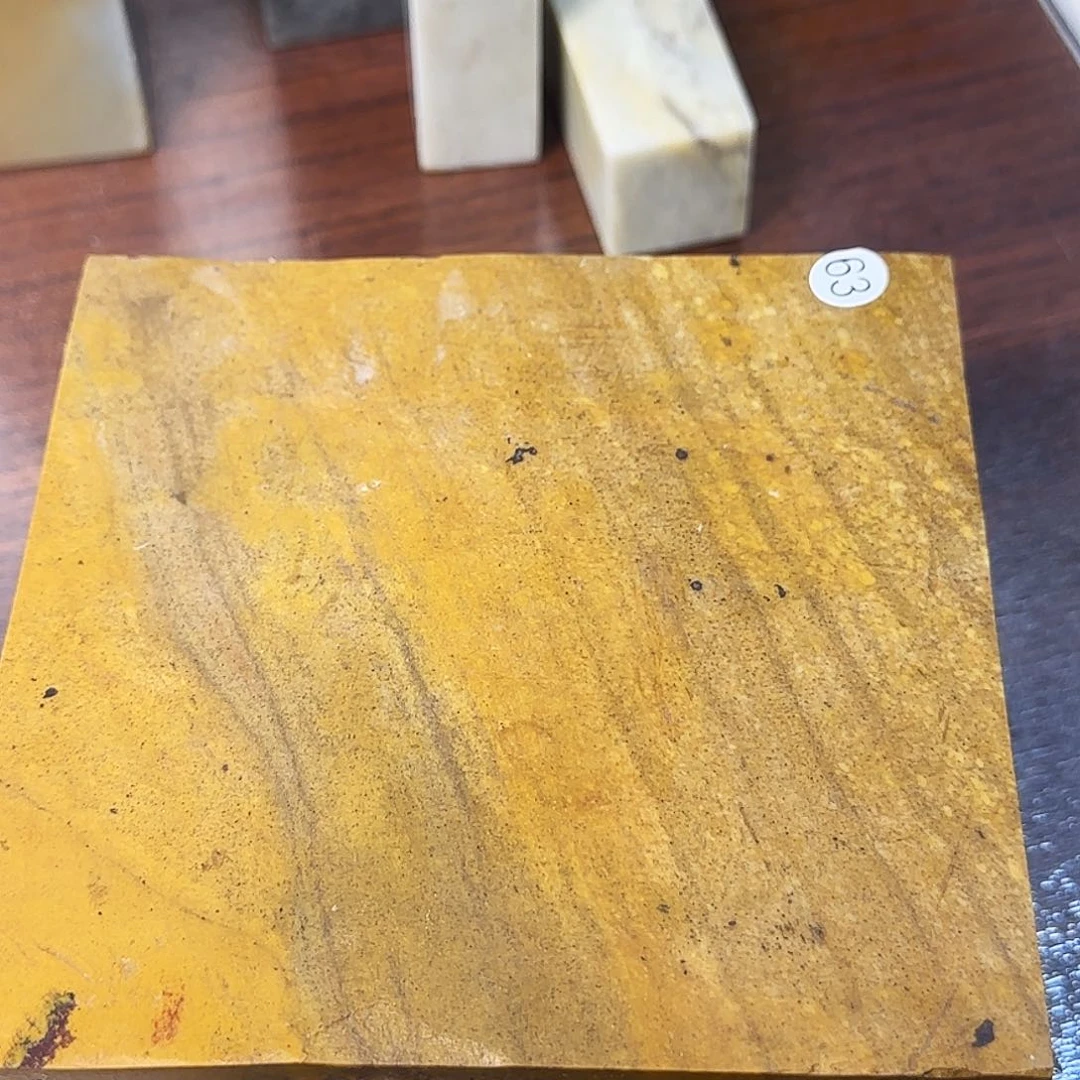 昌化石印石白**人长白石