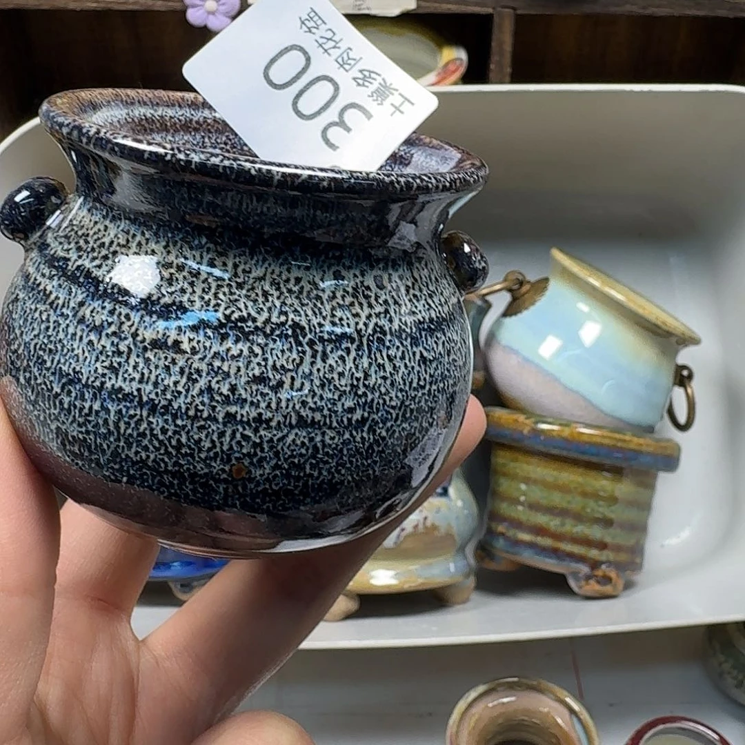 罐?陶瓷艺术与工艺