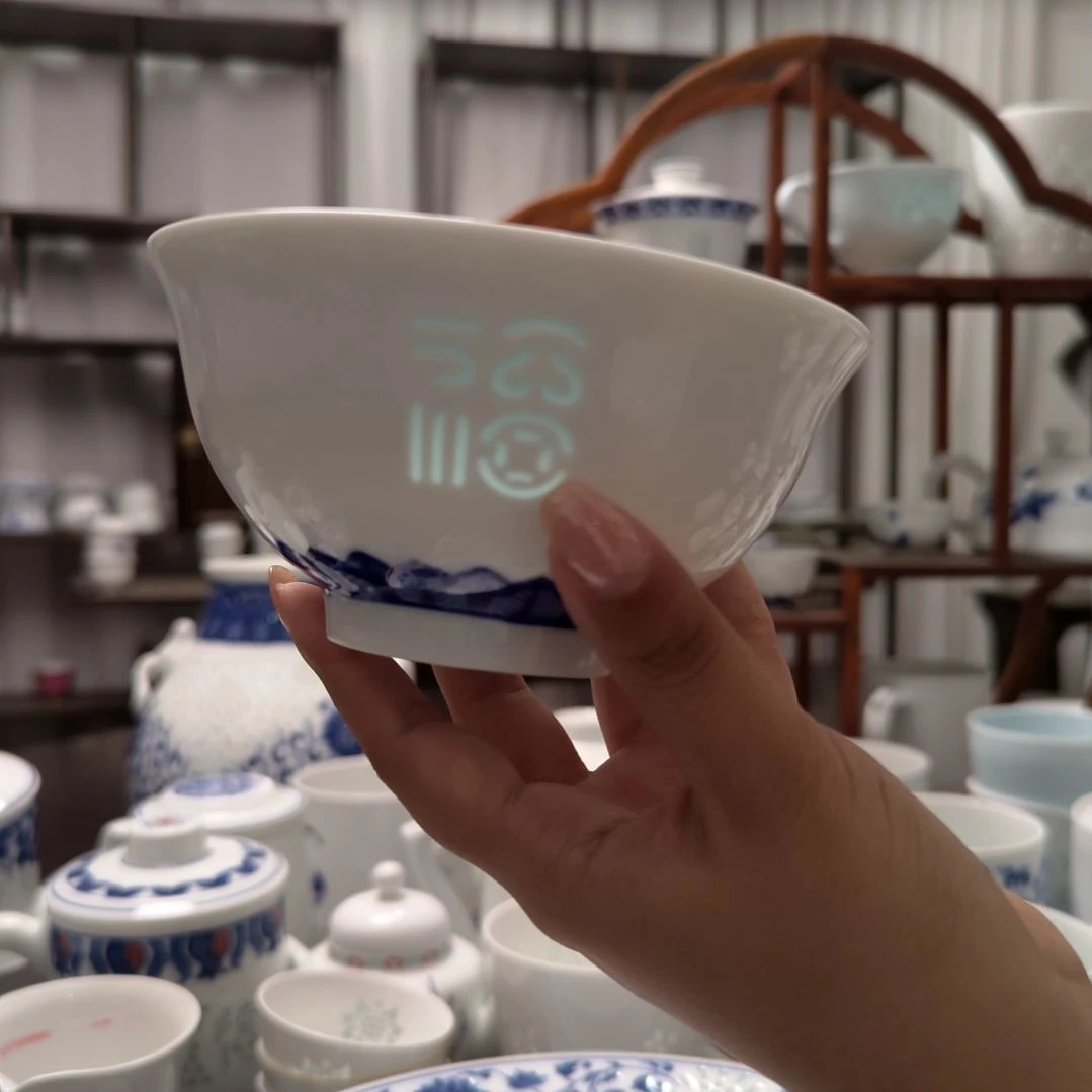 瓷福字5寸饭碗一个