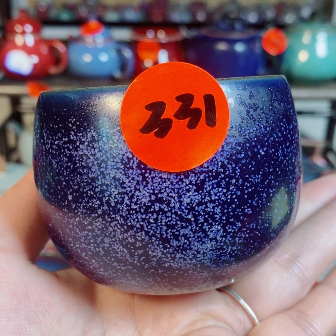 瓷器瓷器瓷器瓷器陶
