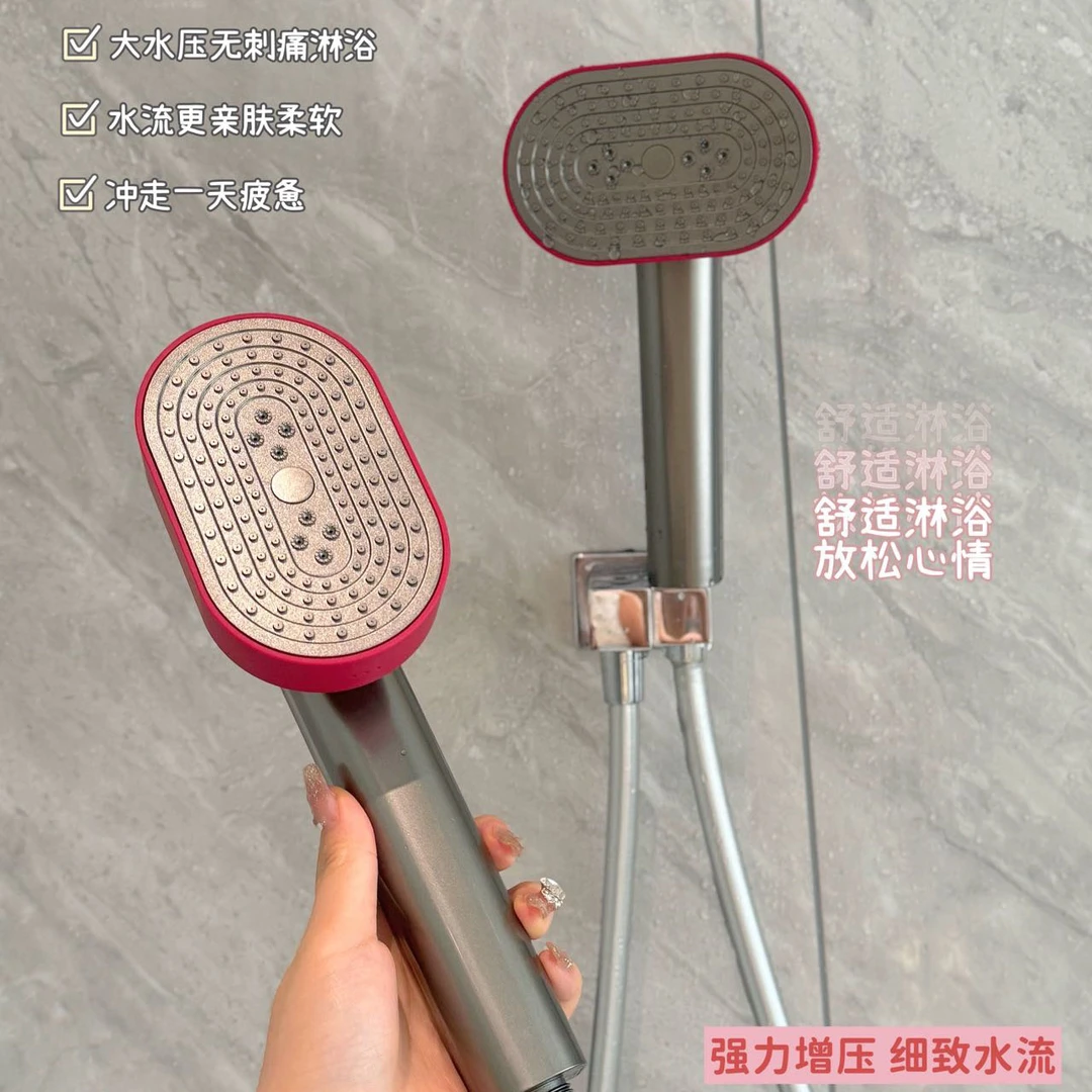 【莱尔】增压花洒2025夏季新款高颜值淋浴通用模式家用浴室洗澡喷头