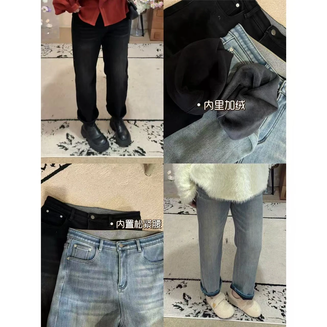 晶咕佳佳【冬日法棍】水洗高光磨白牛仔烟管裤时尚休闲百搭加绒