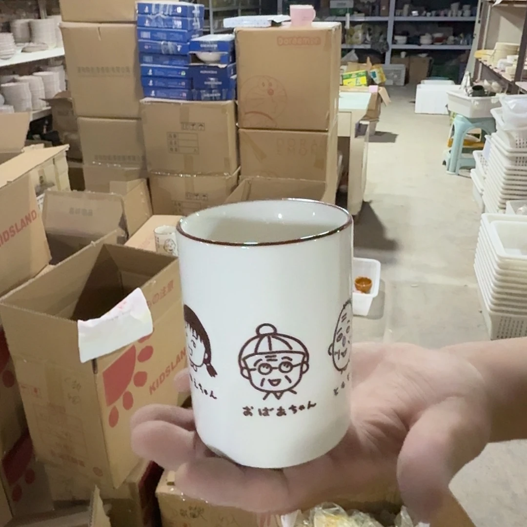 瓷片这个世界上最好瑕疵