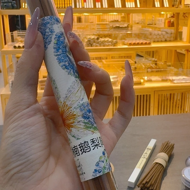 玲珑香阁闪购专用链接