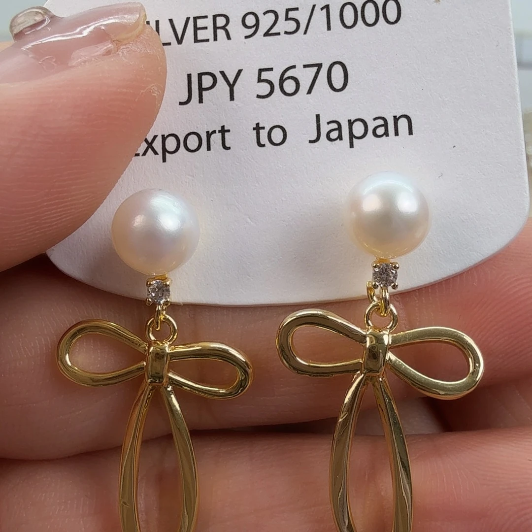 淡水珍珠未镶嵌耳饰