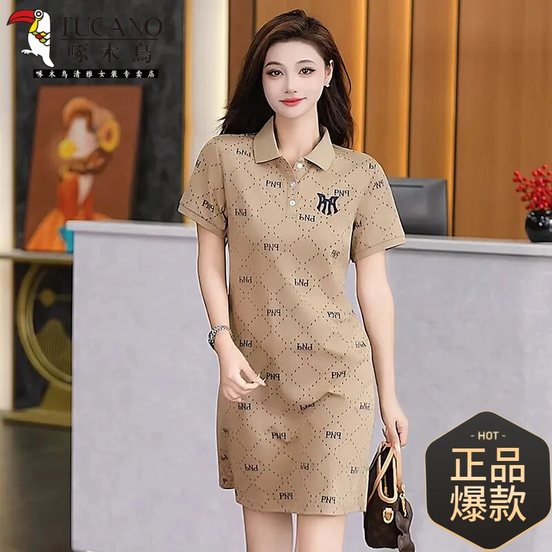 啄木鳥2025时尚夏季POLO连衣裙显瘦气质印花连衣裙女士满印翻领修