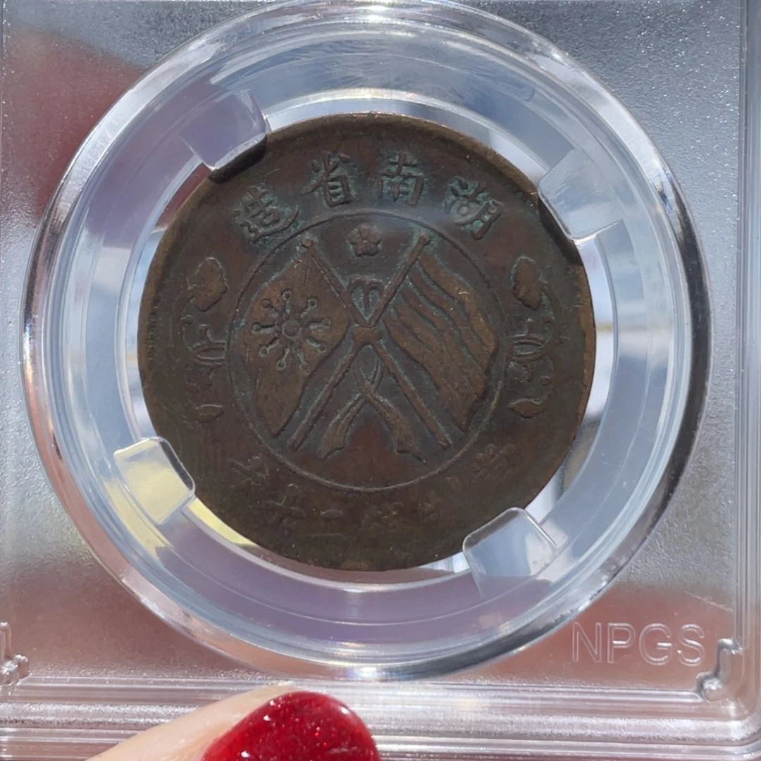 金属通古博今姚姚1156