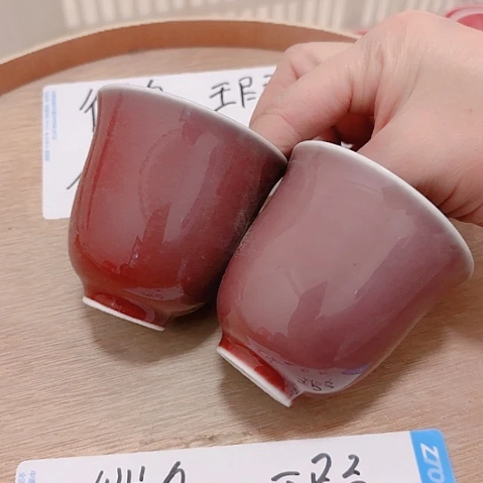 微瑕无运费险介意的勿拍，谢谢支持