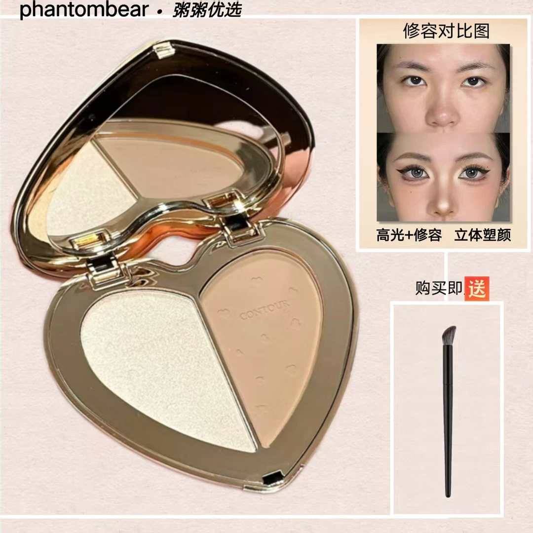 PhantomBear幻影小熊双色修容高光一体盘 (送鼻影刷）