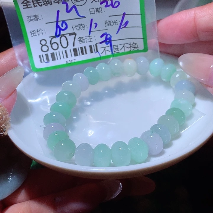 云***️定制翡翠未镶嵌我