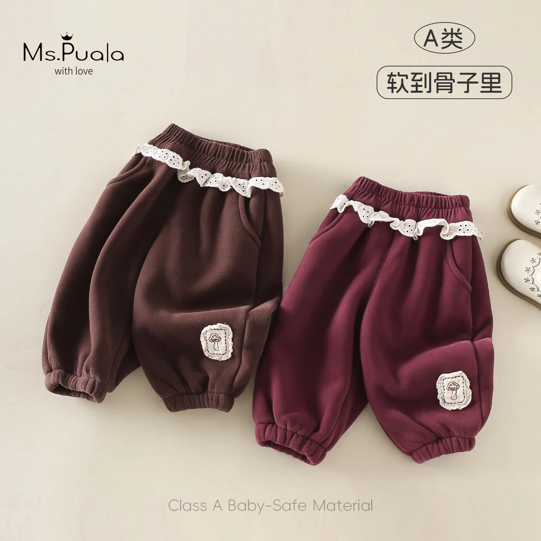 【MsPuala小野浆果】婴幼童女宝宝秋冬款可爱蘑菇贴布加绒休闲长裤
