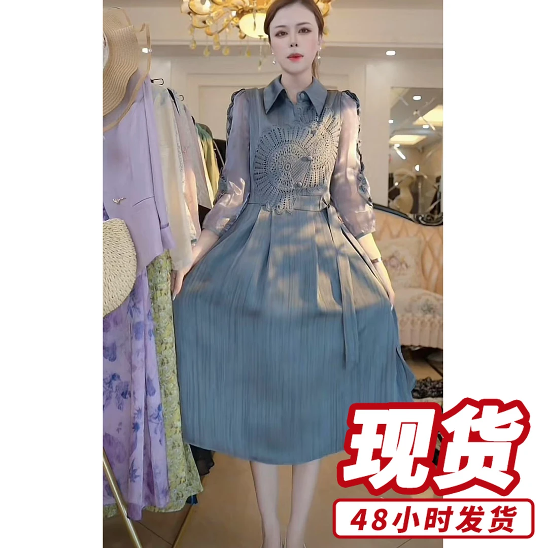 女春秋爆款轻奢高级感显瘦高端舒适女装洋气D3067