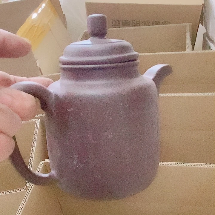 紫砂茶杯宜兴紫砂全手工制作