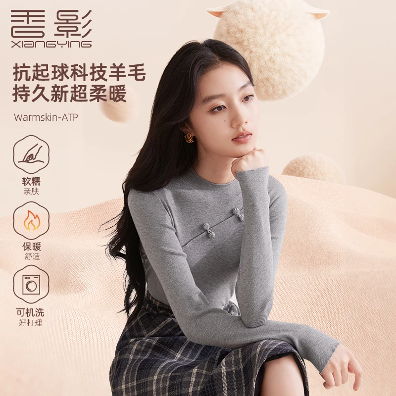 【直播专享】N844013毛针织衫 香影拼接针织衫女2024秋冬新款正肩