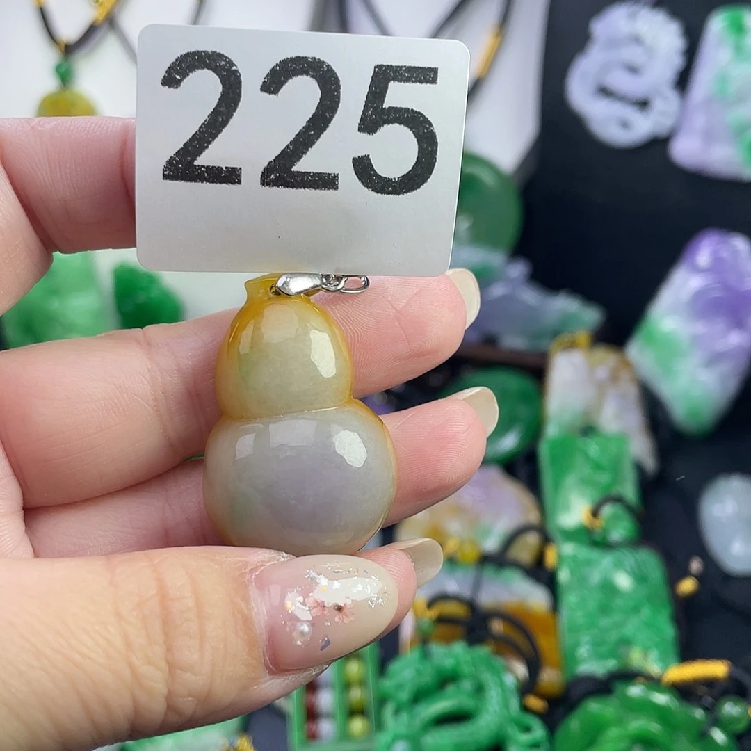翡翠未镶嵌吊坠(赠链)