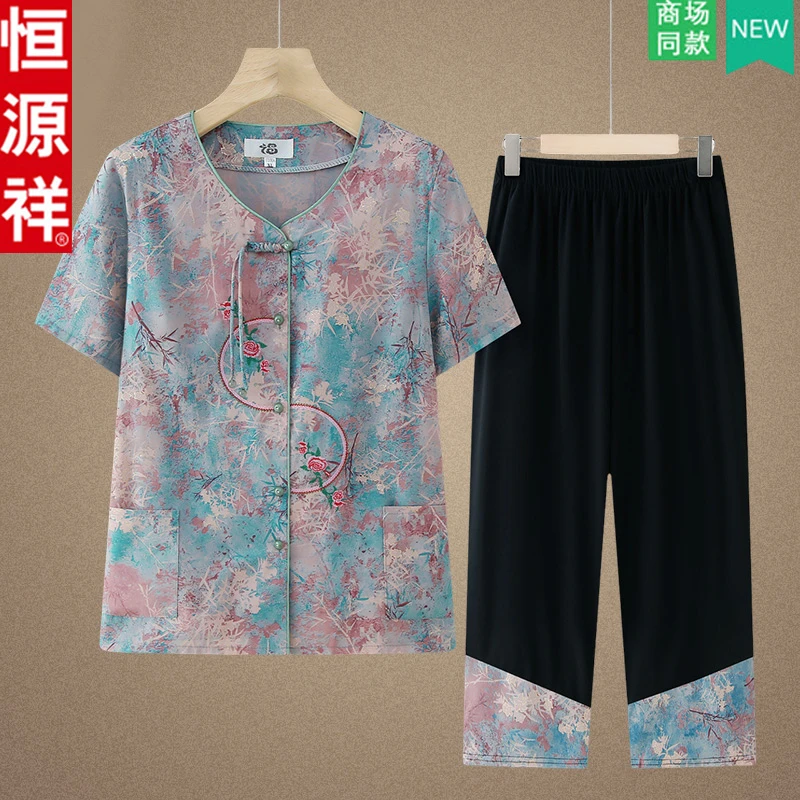 恒源祥奶奶夏装短袖套装中老年衬衫薄款休闲衣服宽松新中式两件套